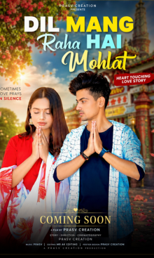 Dil Maang Raha Hai