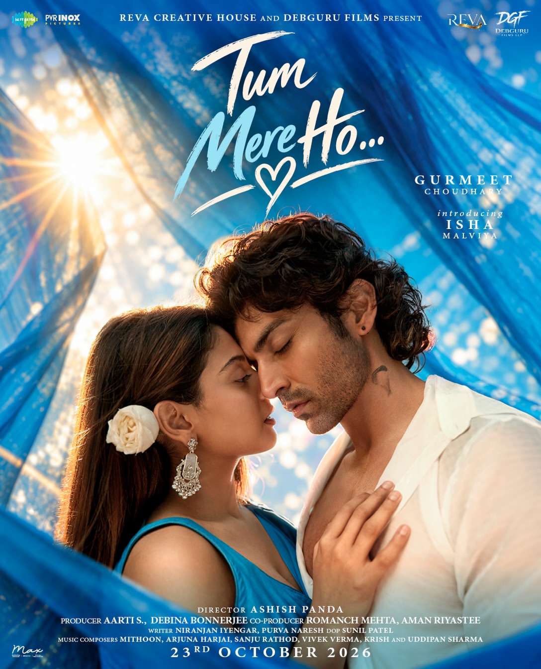 Tum Mere ho