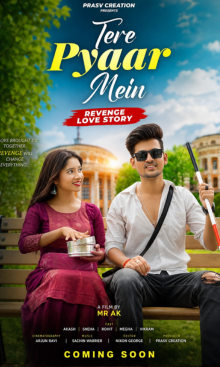 Tere Pyaar Mein