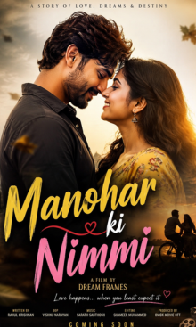Manoharji Ki Nimmi