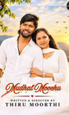 Mudhal Moochu
