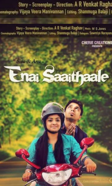 Enai Saaithaale