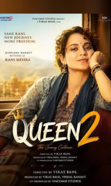 Queen