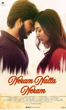 Neram Nalla Neram