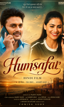 Humsafar